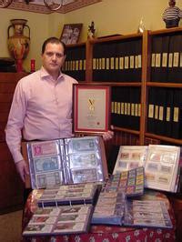 Collector Profile David Vazquez Trujillo [LOTTERYKING].